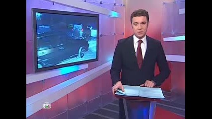 Преследване на Нло: Първите жертви