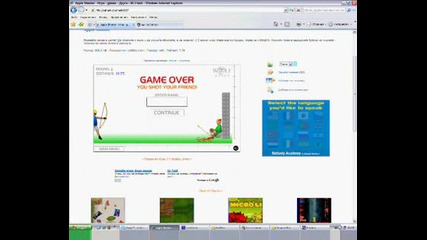 apple shooter