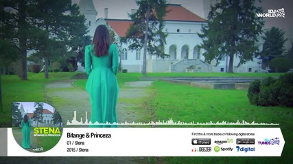 Премиера 2015 !! Bitange I Princeza - Stena- Скала!!