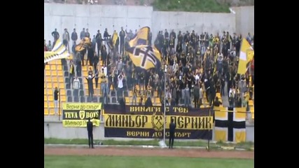 Миньор - Локо Пл