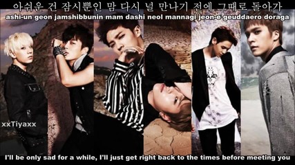 Beast/b2st - Be Alright [english subs, Romanization & Hangul]