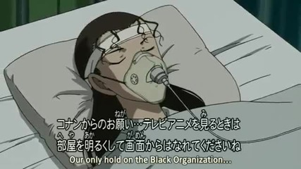 Detective Conan 497 Clash of Red and Black