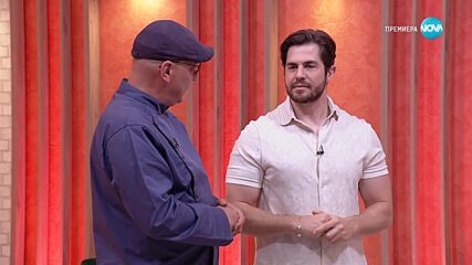 Муха в супата (01.07.2025) - част 1