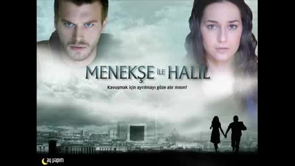 Скоро по Btv Турския сериал Двама завинаги (menekse Ile Halil) 