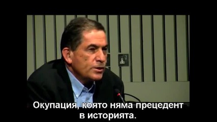 Гидеон Леви - Израел е расистка държава (1/2)