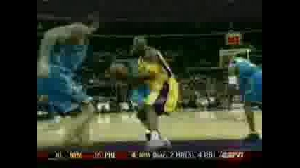 Nba Espn 2005 Dunks Of The Year