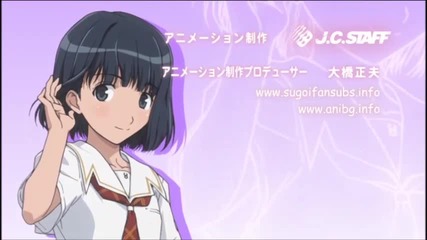 Kimikiss pure Rouge opening