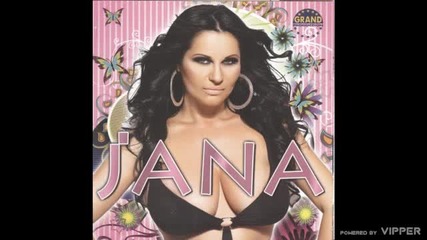 Jana Todorovic - Crna kutija - (audio 2011)