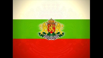Мила Родино