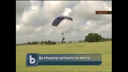 90–годишна баба скочи с парашут 