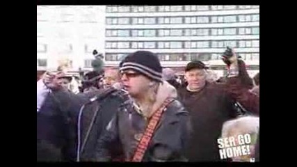 Васко Кръпката - Протест 17.01.2009 xvid.avi