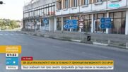 Две деца, блъснати в Арчар за по-малко от 24 часа: Местните настояват за „легнали полицаи“ по пътя към Дунав мост 2