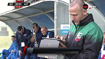 Верея - Ботев Пд 2:1 /първо полувреме/