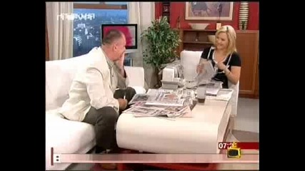 Господари На Ефира - Аман От Смешни Вицове
