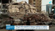 „Хизбула” изстреля ракети срещу Израел и обвини израелската армия в нарушаване на примирието