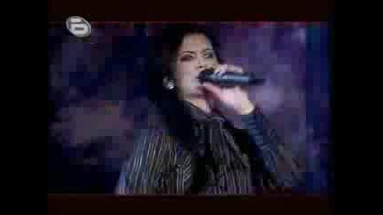 Anelia - Edinstven Ti (komicite)