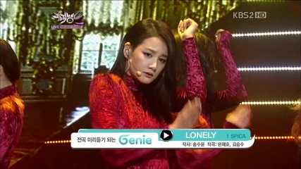 (hd) Spica - Lonely (comeback stage) ~ Music Bank (23.11.2012)