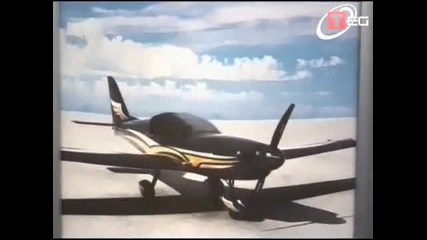 Phantom aircraft модели s777s от компании Telme European Group
