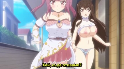 [bg sub] Roshutsu-kei Mahou Joshi Daisei Christhea [short clip]