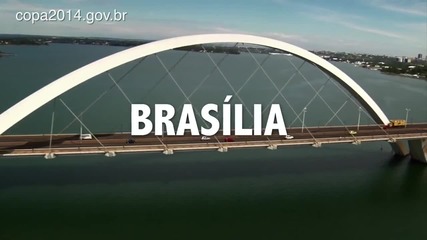 Стадионите На Сп 2014 - Стадион Мане Гаринча В Бразилия