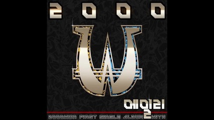 Two Thousand Won - Beautiful ( Feat. Ailee )