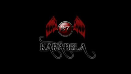 Dj Ali ft 27 Karabela - Oyle Sevdim