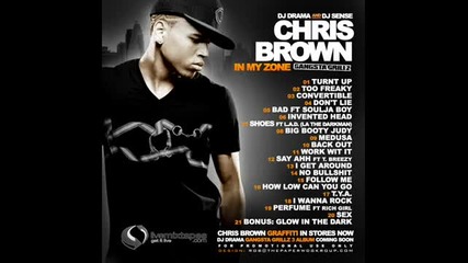 Chris Brown Ft Rich Girl - Perfume (in My Zone) Превод 