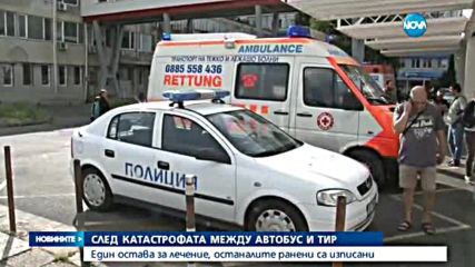 Един остава в болница след катастрофата с автобус с футболисти