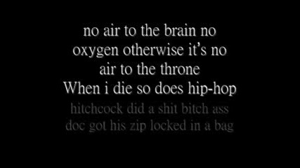 Eminem - Despicable Freestyle Lyrics 