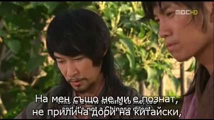 Kim Soo Ro.13.3