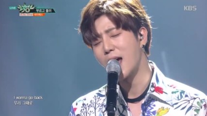681.0512-3 Say Yes - I Miss You, Music Bank E883 (120517)