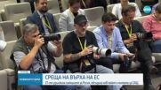 Среща на Върха на ЕС: Търговски споразумения със САЩ и санкции срещу Русия