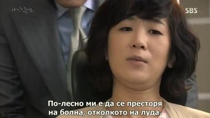[the Stupid dreams] I Have A Lover E6