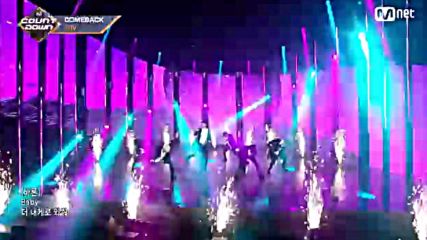 Vav - Spotlight
