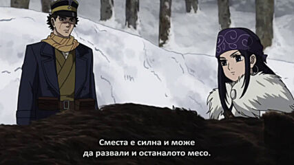 [gfotaku] Golden Kamuy - S01e01 [bg].mp4