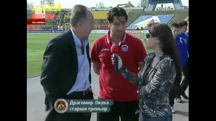 Интервюта След Левски 0 - 3 Локо Сф 11.04.2009