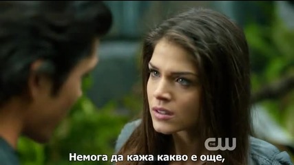 Стотината s1 ep1