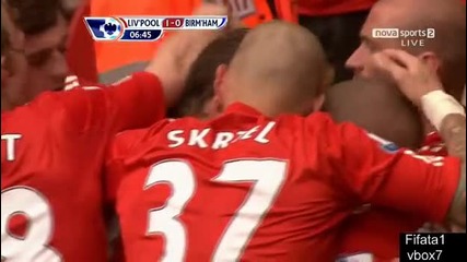 Голът на Макси Родригес! Ливърпул 5:0 Бирмингам 23.04.2011