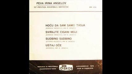 Irina Angelov Ustaj oce