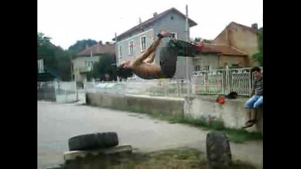 ден