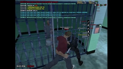 gta_sa 2016-01-04 22-08-35-12