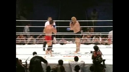Ken Shamrock vs. Kazuyuki Fujita