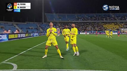 Ал Фейха - Ал Насър 0:1 /репортаж/