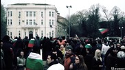 Протест в Пловдив 24.02.2013