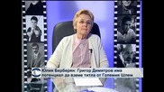 Юлия Берберян: Григор Димитров има потенциал да вземе титла от Големия Шлем