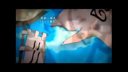 Naruto Shippuden Opening 12