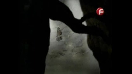 Avatar Повелителят