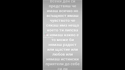2023-12-09-143630629.mp4