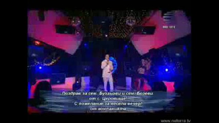 Orhan Murad - Samo Nasha E Noshta(live).avi