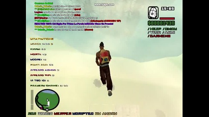gta sampp skookk ;ppp